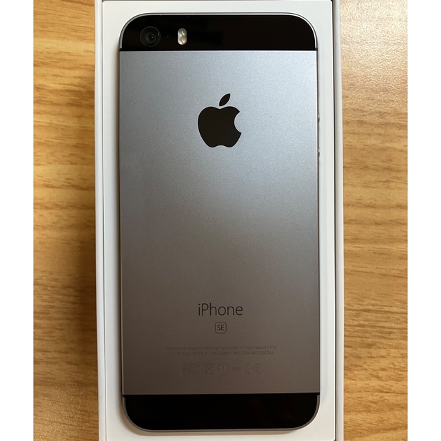 【美品SIMフリー】iPhone SE(第一世代）16GB スペースグレー 2