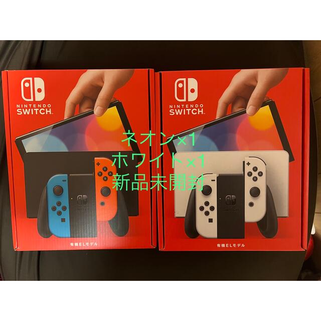 新型Nintendo Switch(有機ELモデル)　ネオン×ホワイト×1