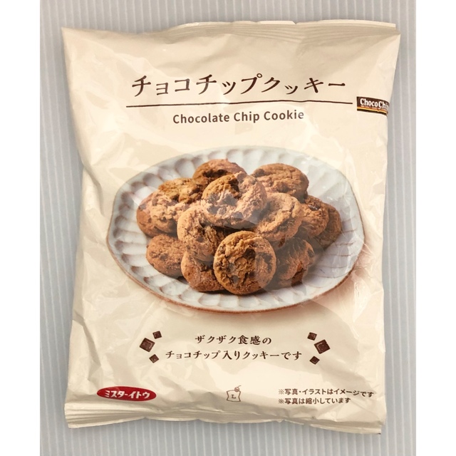 ローソン　チョコチップクッキー90g 1個 食品/飲料/酒の食品(菓子/デザート)の商品写真