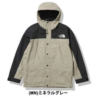 ザノースフェイス(THE NORTH FACE)のノースフェイス マウンテンライトジャケット ミネラルグレー(マウンテンパーカー)