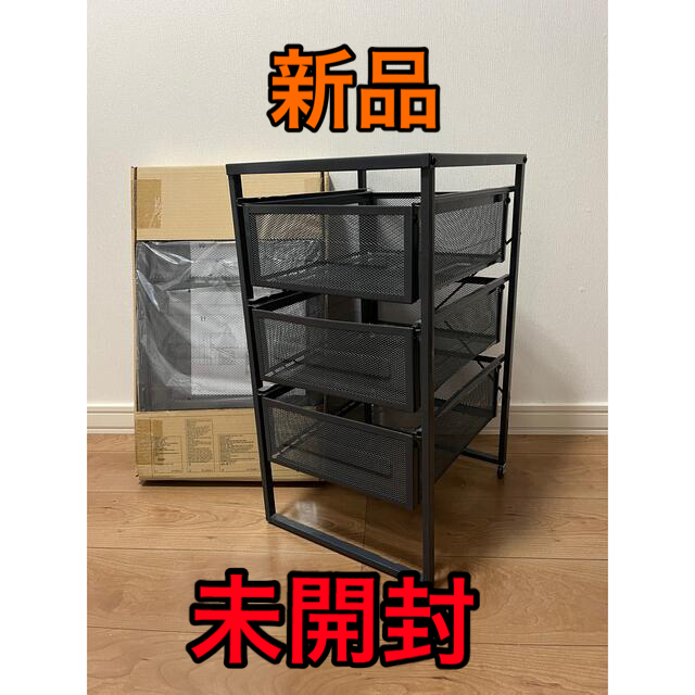 IKEA(イケア)のIKEA 【新品】レッナールト　グレー廃盤色 インテリア/住まい/日用品の収納家具(棚/ラック/タンス)の商品写真