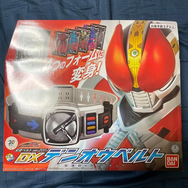 仮面ライダー電王　電王ベルト　デラックス版　DX版