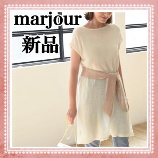 新品 marjour チュニック ブランド 夏秋 ワンピ ブラウス 白黒 韓国(チュニック)