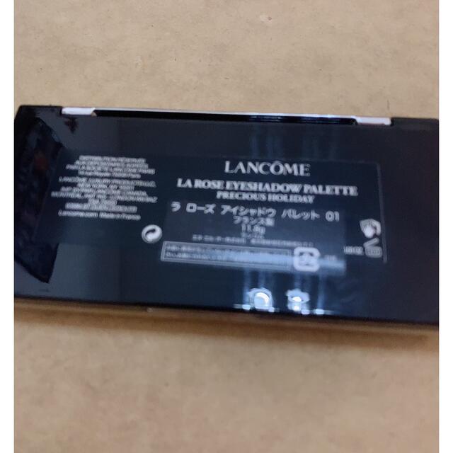 LANCOME(ランコム)のランコム アイシャドウパレット コスメ/美容のベースメイク/化粧品(アイシャドウ)の商品写真
