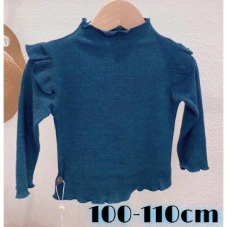 子供服★韓国服 フリル トップス 長袖 春服 ブルー 100-110cm(Tシャツ/カットソー)