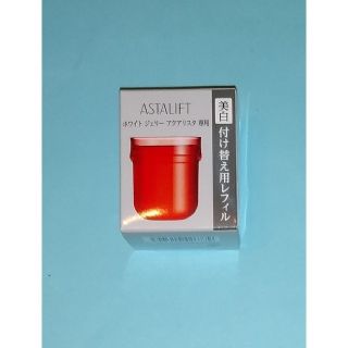 アスタリフト(ASTALIFT)のアスタリフト ホワイトジェリーアクアリスタ 40g レフィル(ブースター/導入液)