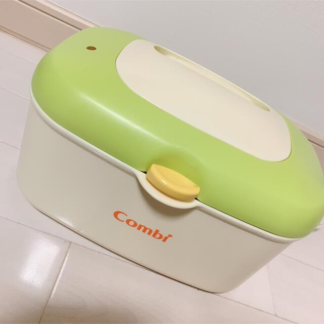 combi(コンビ)のお尻拭きウォーマー キッズ/ベビー/マタニティのおむつ/トイレ用品(ベビーおしりふき)の商品写真