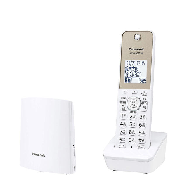 【新品】パナソニック　コードレス電話機 VE-GZL40DL-W　ホワイト