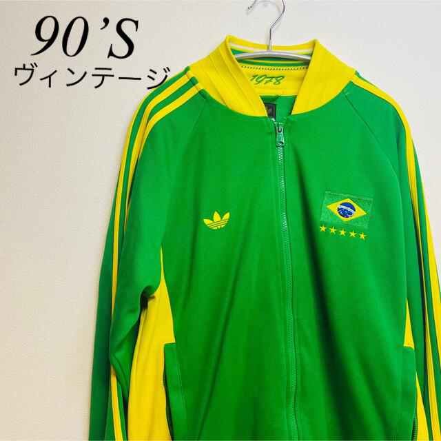 90's adidas  BRASIL Track Jaket  アディダス