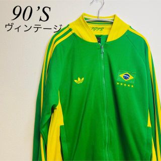 アディダス(adidas)の90's adidas  BRASIL Track Jaket  アディダス(ジャージ)