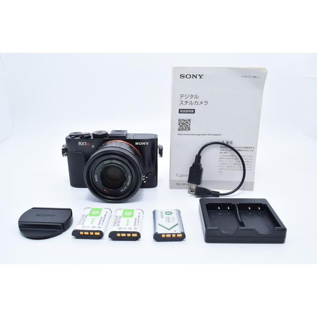 SONY Cyber-shot RX1R DSC-RX1R