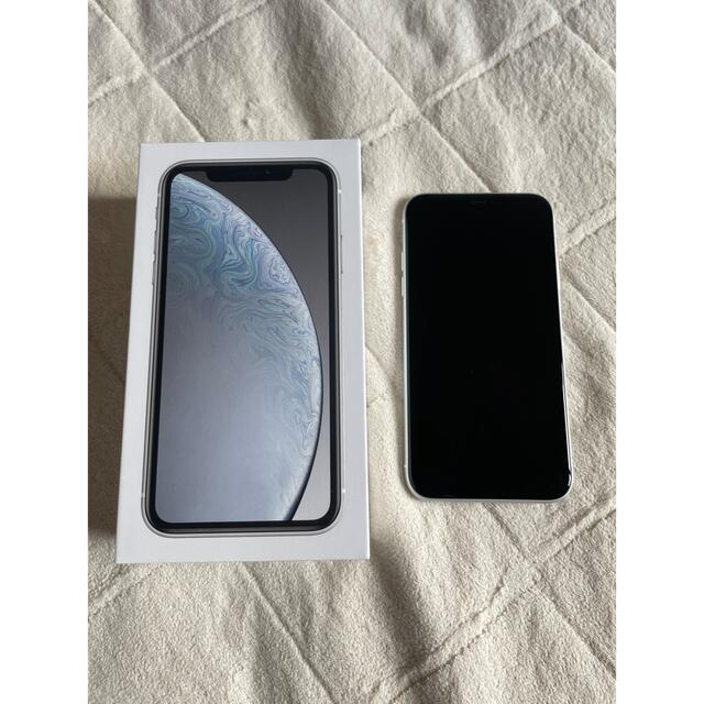 値下げ　アップル iPhonexr 64G ホワイト