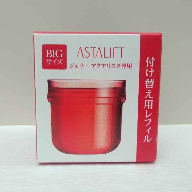 新品未使用　アスタリフト　ジェリー　アクアリスタ　ジェリー状先行美容液　60g