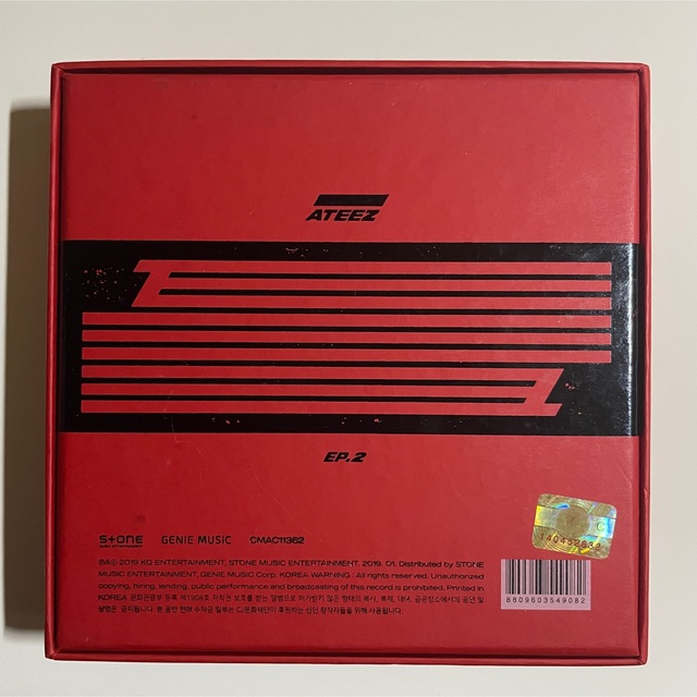 ateez サインアルバム ep2 - 1