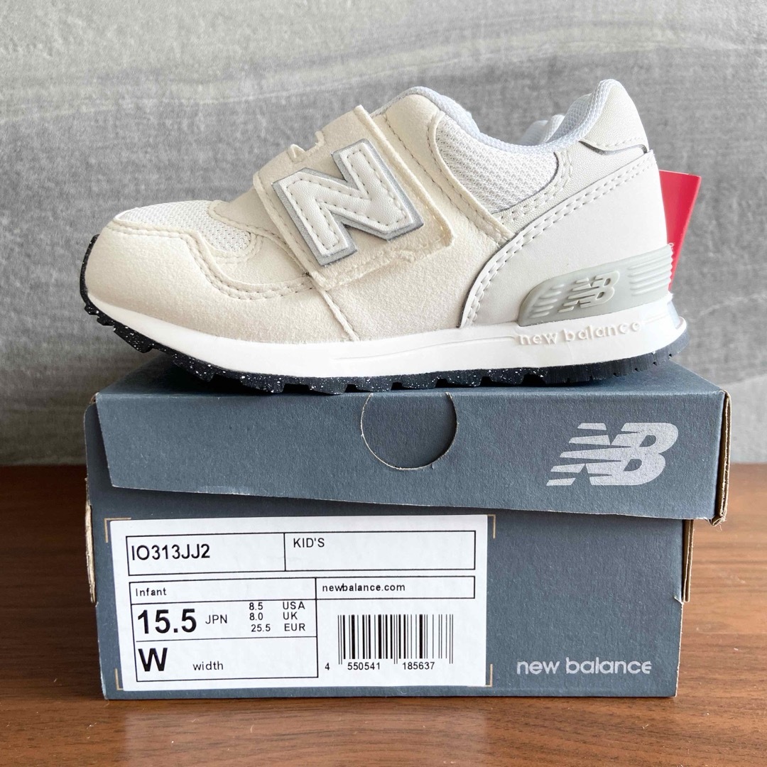 New Balance - 【新品】15.5センチ ホワイト ニューバランス New Balance - 【新品】15.5センチ ホワイト ニューバランス