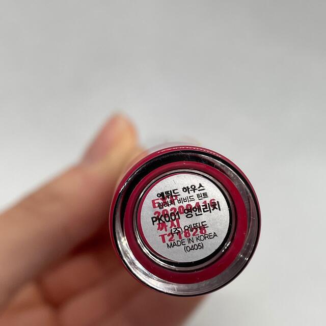 ETUDE HOUSE(エチュードハウス)のエチュードハウス リップリッチビビットティント ヤングアンドリッチ コスメ/美容のベースメイク/化粧品(リップグロス)の商品写真