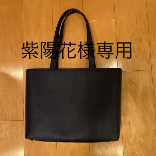 マザーハウス(MOTHERHOUSE)の紫陽花様専用(トートバッグ)