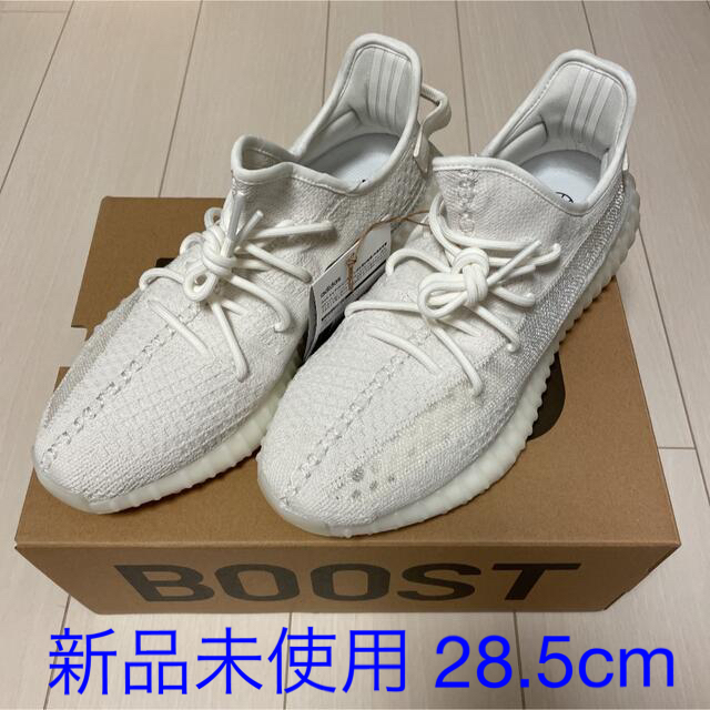 スニーカー【新品未使用】YEEZY BOOST 350 V2 BONE