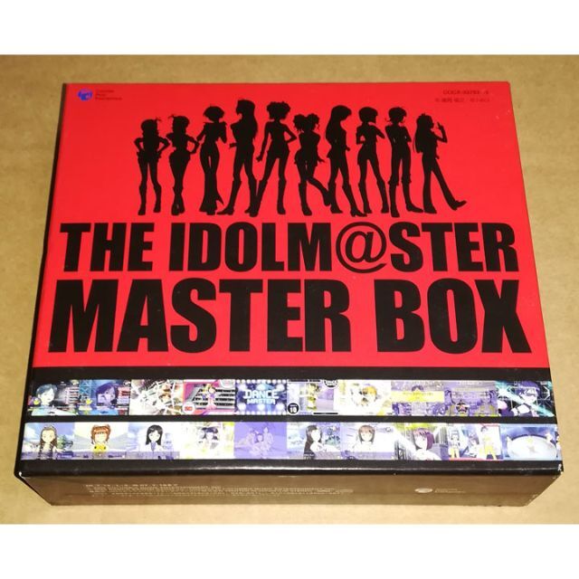 THE IDOLM@STER MASTER BOX 060723 ライブ会場限