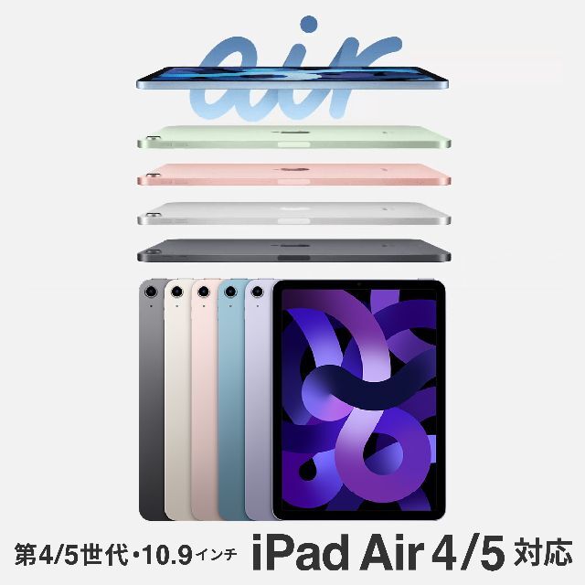 Apple(アップル)の新品未開封Apple純正iPad Pro用Smart Folioディープネイビー スマホ/家電/カメラのスマホアクセサリー(iPadケース)の商品写真