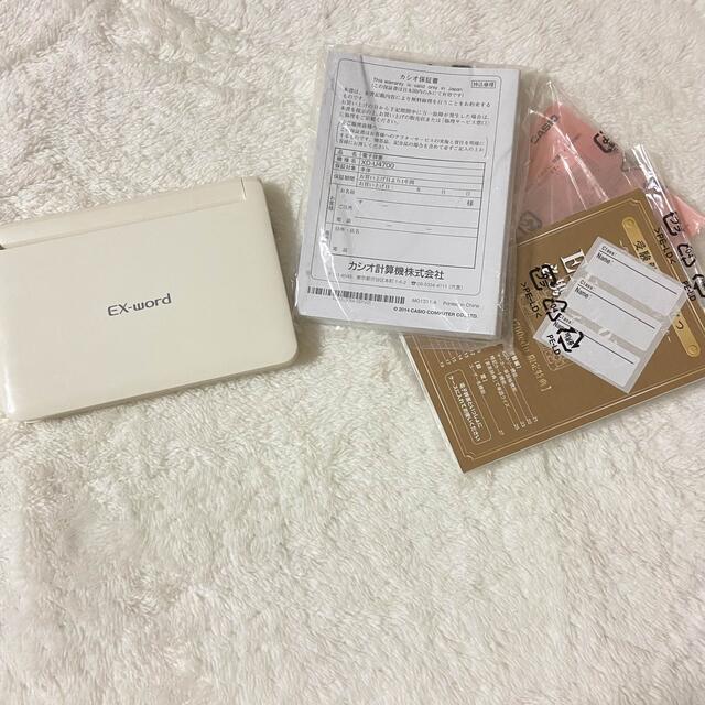 DXアンテナ レベルチェッカー☆LC50W DXアンテナ レベルチェッカー☆LC50W