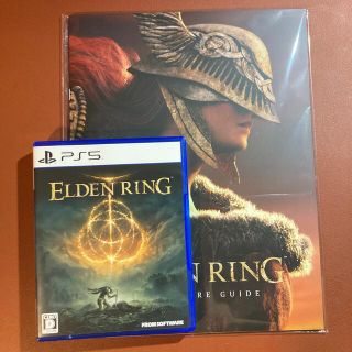 プランテーション(Plantation)のELDEN RING PS5(家庭用ゲームソフト)