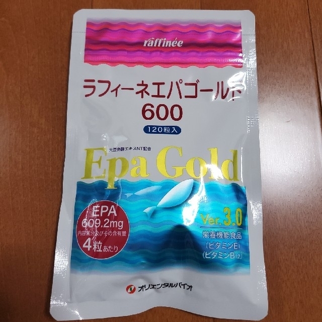 ラフィーネエパゴールド600