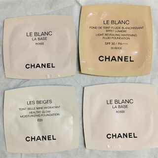 シャネル(CHANEL)のシャネル 化粧品サンプルセット(サンプル/トライアルキット)