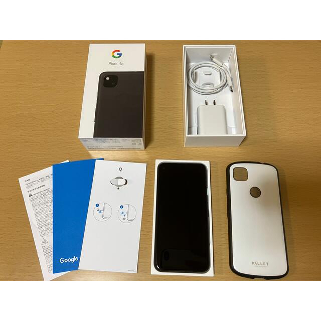 Google Pixel 4a（128 GB、SIM ロックフリー版)