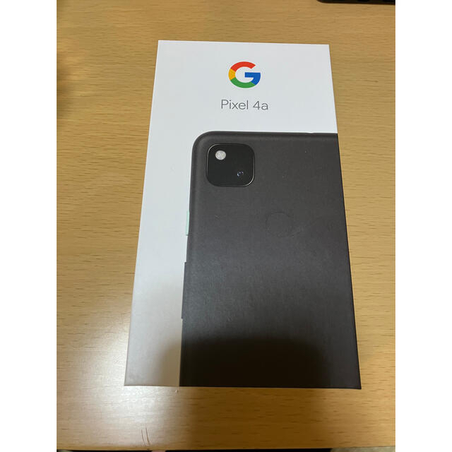 Google Pixel 4a SIMロックフリー版