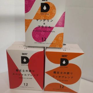 ユーシーシー(UCC)のUCC DRIPPOD ドリップポッド　12P×3アソートセット(コーヒー)