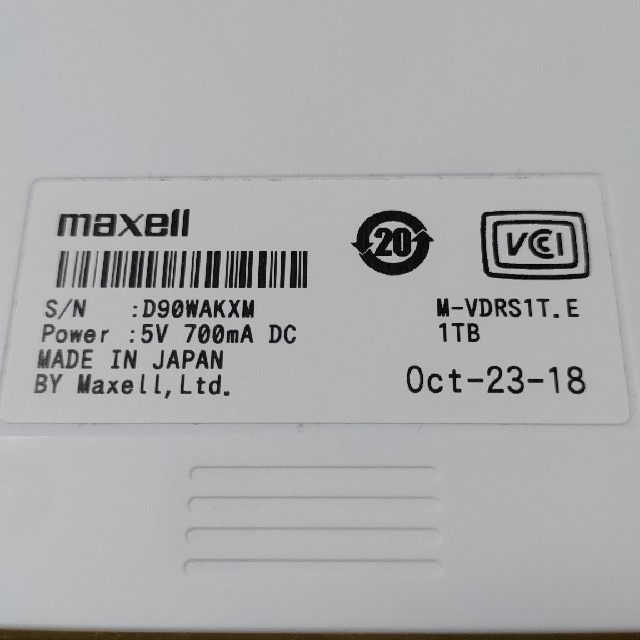 maxell iVDR-S 1.0TB カセットHDD maxell iVDR-S 1.0TB カセットHDD