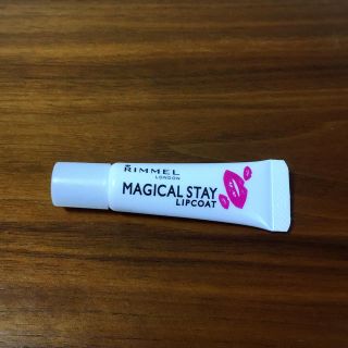 リンメル(RIMMEL)の*マジカルステイ リップコート*(リップグロス)