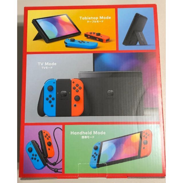 Nintendo Switch(ニンテンドースイッチ)の新品未使用 Nintendo Switch　黒　ブラック（有機ELモデル） エンタメ/ホビーのゲームソフト/ゲーム機本体(携帯用ゲーム機本体)の商品写真