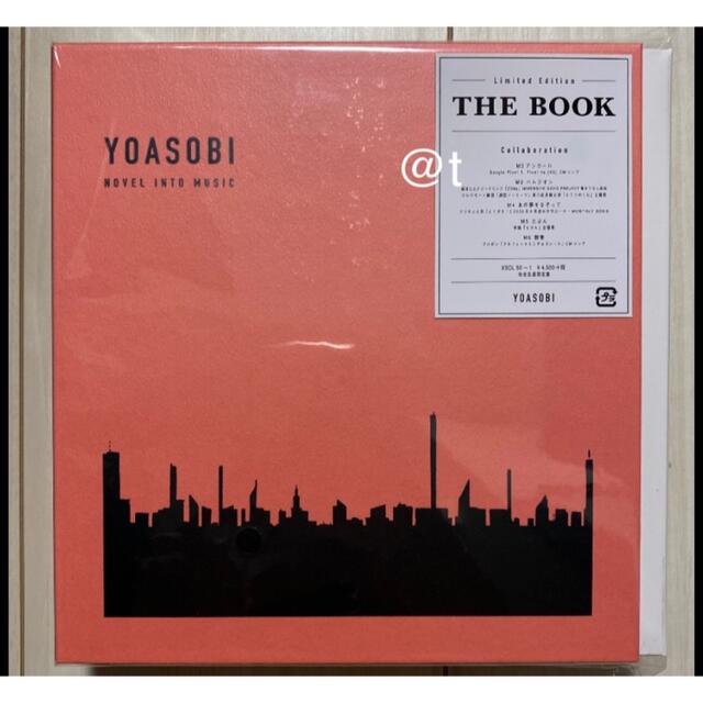限定盤YOASOBI CD THE BOOK 完全生産限定盤
