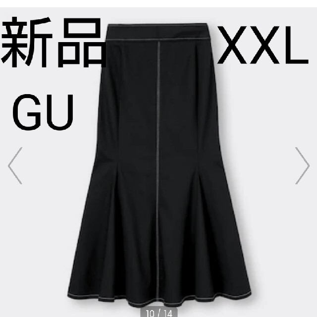 新品 GU ブラック XXL オンライン限定 ステッチマーメイドスカート