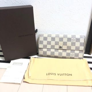 ルイヴィトン(LOUIS VUITTON)のLOUIS VUITTON ルイヴィトン アズール 財布 ポルトフォイユサラ 箱(財布)