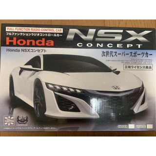 ホンダ(ホンダ)の新品　Honda NSX CONCEPT(ホビーラジコン)