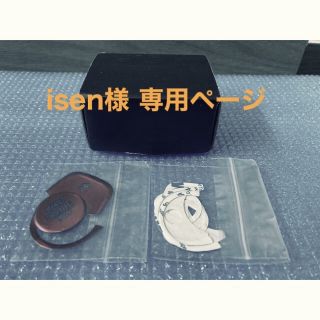 【isen様専用】メルセデス ベンツ スタートスイッチカバー RED 新品(車内アクセサリ)