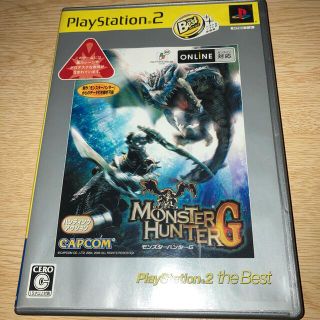 プレイステーション2(PlayStation2)のモンスターハンターG（PlayStation 2 the Best） PS2(家庭用ゲームソフト)