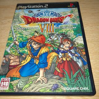 プレイステーション2(PlayStation2)のドラゴンクエストVIII 空と海と大地と呪われし姫君 PS2(その他)