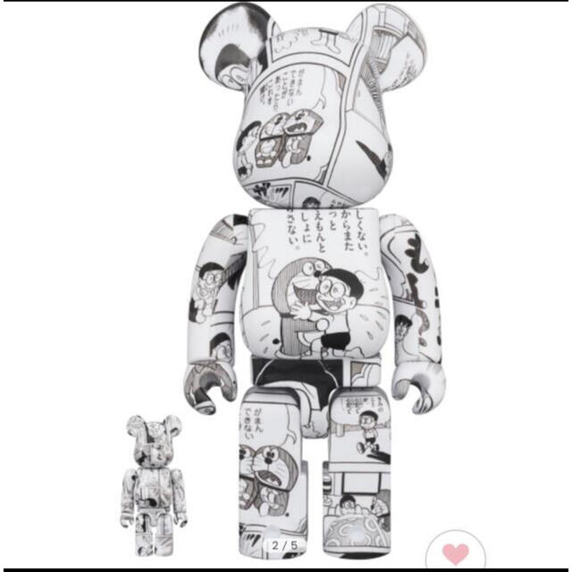 【新品】BE@RBRICK ドラえもんコミック Ver. 100% & 400%