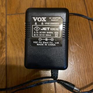 ヴォックス(VOX)のVOX  ACアダプター　YPSE1200850D2 （ジャンク）(その他)