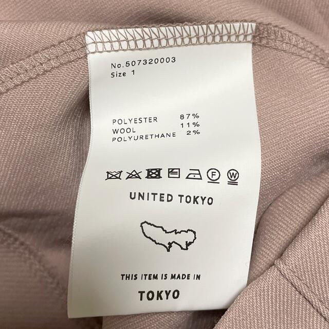 UNITED TOKYO トップス レディースのトップス(シャツ/ブラウス(長袖/七分))の商品写真