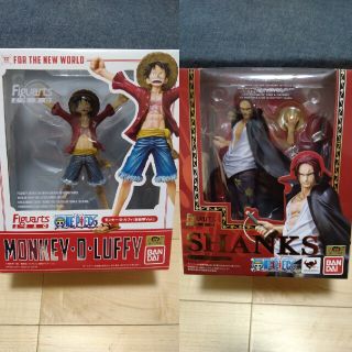 ワンピース(ONE PIECE)のワンピース　フィギュアーツゼロ　ルフィ　シャンクス(フィギュア)