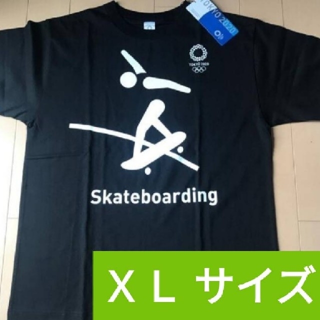 オリンピックピクトグラムスケートボード競技 Tシャツ