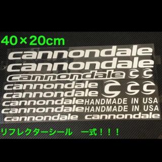 キャノンデール(Cannondale)のcannondale  refrecter sticker   キャノンデール(パーツ)