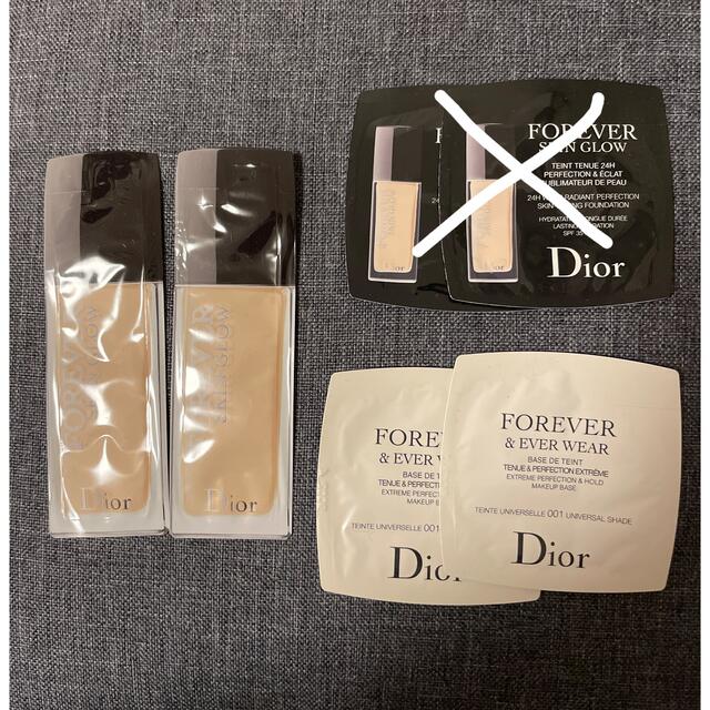 Dior(ディオール)のDior サンプル　4点 コスメ/美容のキット/セット(サンプル/トライアルキット)の商品写真