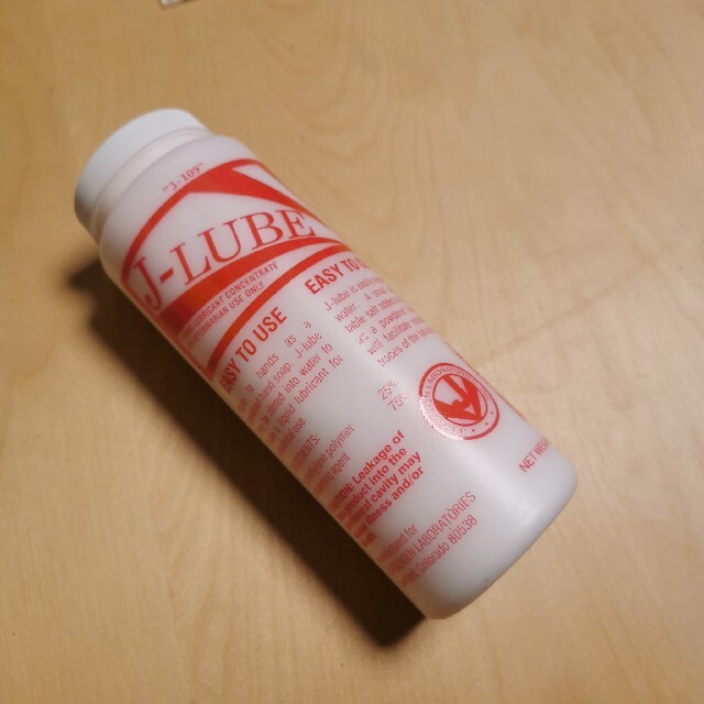 J-lube　産科潤滑剤　パウダータイプ j-lube 新品