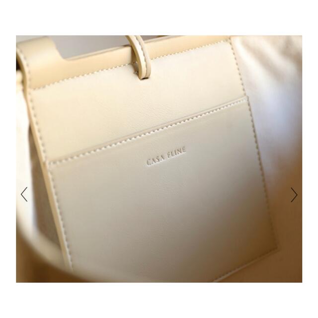 CASA FLINE(カーサフライン)のCASA FLINE Recycle Leatherトートバッグ アイボリー レディースのバッグ(トートバッグ)の商品写真